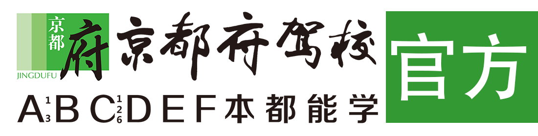 骚逼逼网站></div>
                    </a>
                </div>                                                                                                  
                <!-- logo -->
                <button type=